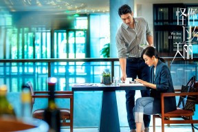 开云官方网-世界杯中国队逆袭 球员表现赢得赞誉，世界杯中国队阵型