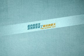 开云体育在线登入-中国三人篮球女队强化篮板球控制，中国三人女篮规则