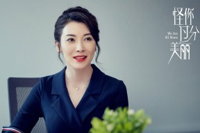 开云体育-水球终场关键球吉尔吉斯斯坦打入制胜分，地处中亚的吉尔吉斯斯坦有水塔之国