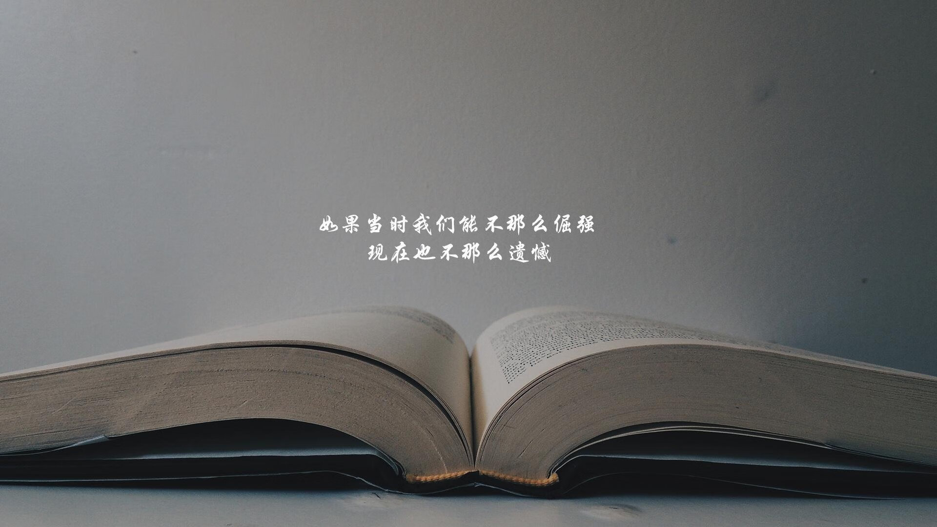 德甲球队利用多源数据构建个性化恢复流程管理系统