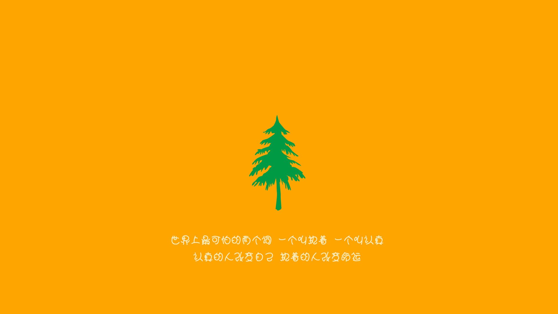 女队稳定发挥力压澳中两强,中澳女蓝