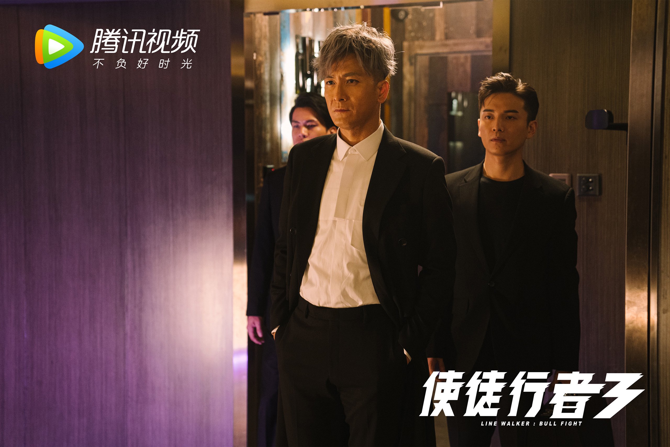 连胜中东劲旅,展现防守转换潜力