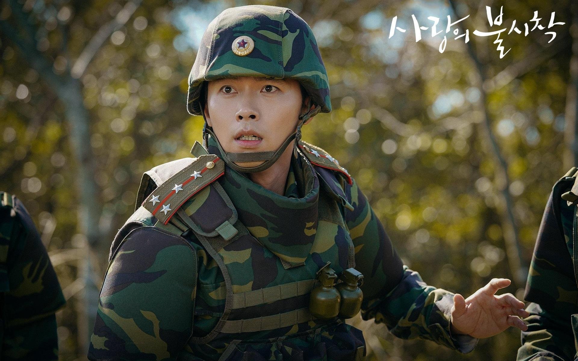 世界杯历史裁判争议事件，2020年世界杯裁判