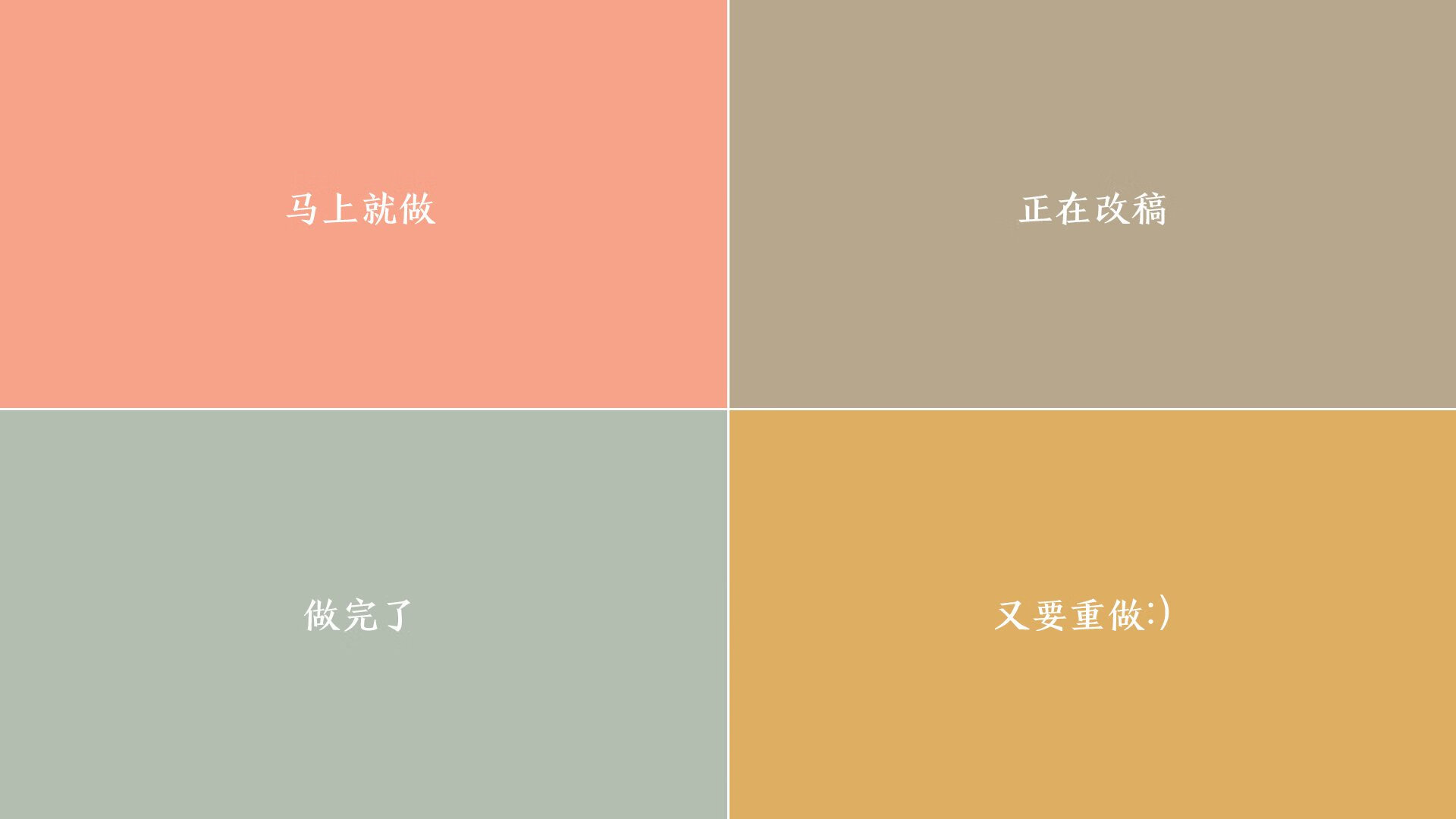 世界杯资格赛关键场前瞻,世界杯资格赛赛程