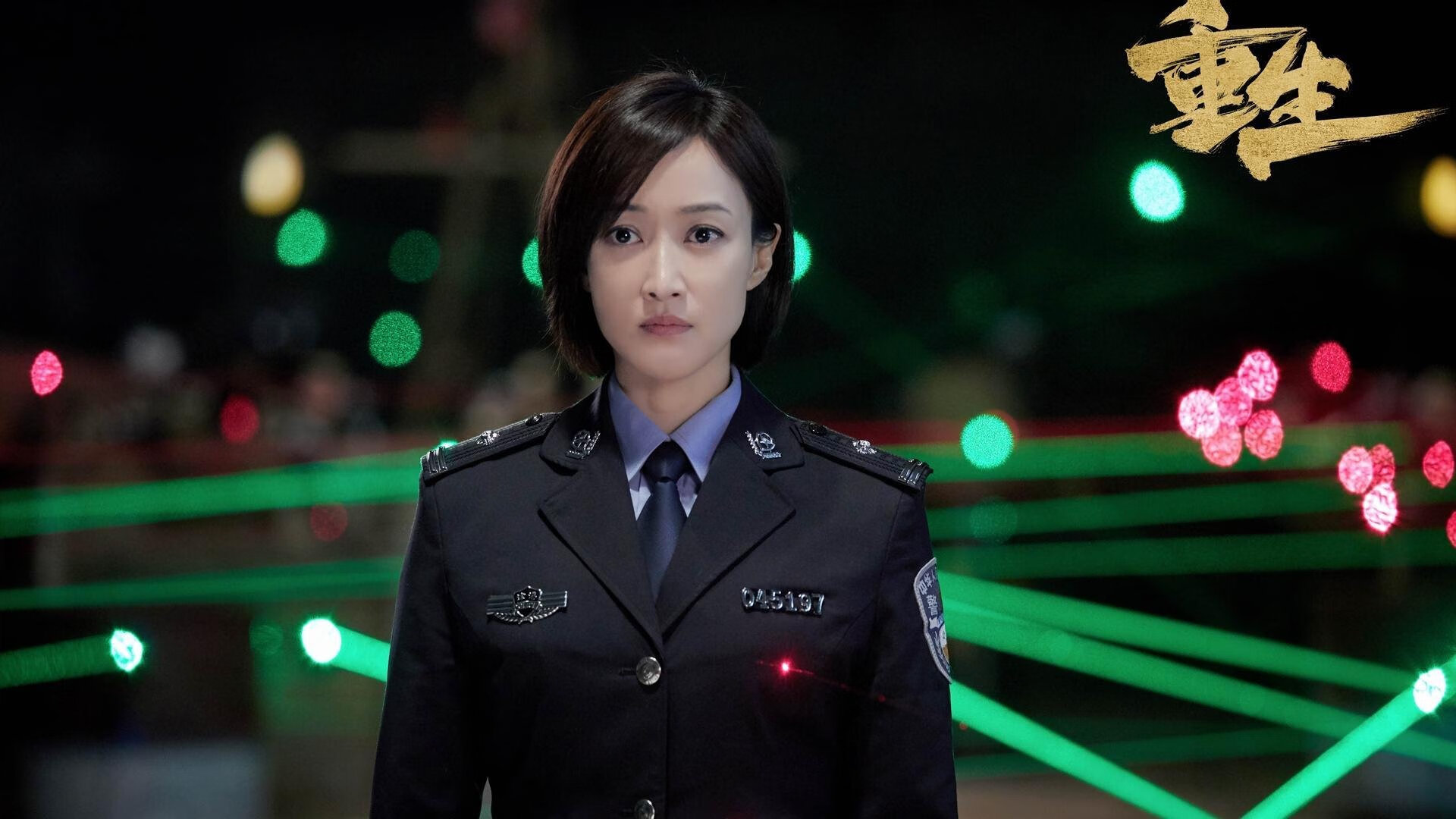 国家体育产业中心发布体育文化节参展机构邀请函,体育文化展览