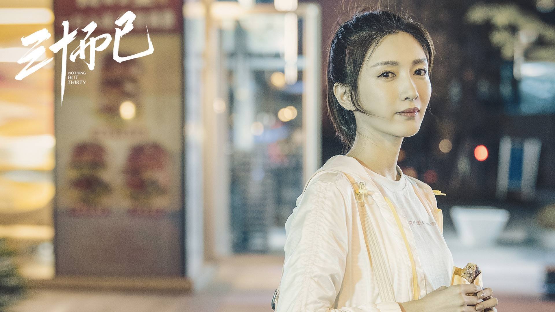 曼联在主场大胜,提升争冠信心