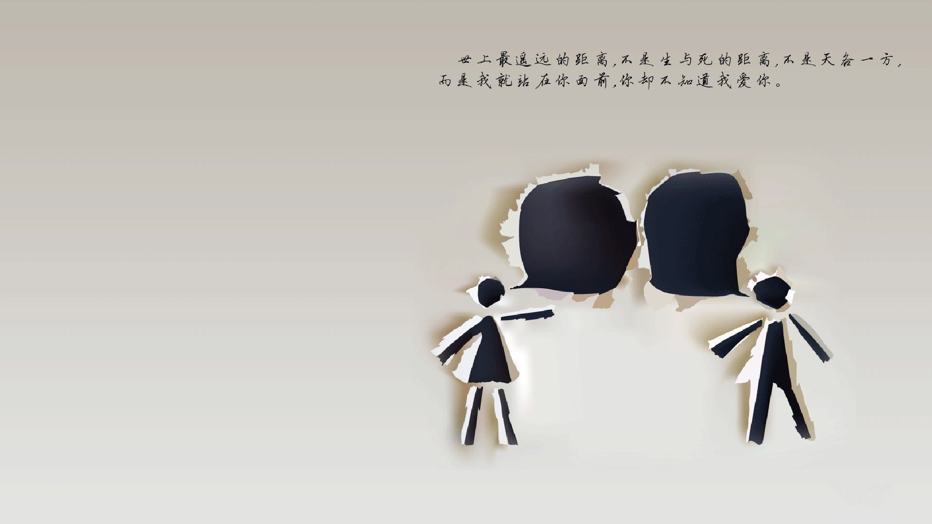 曼联在主场大胜,提升争冠信心