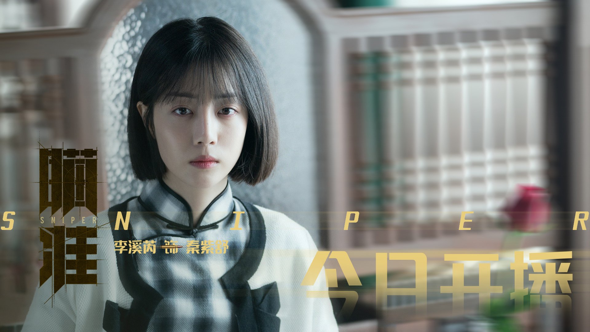 橄榄球训练营受家长热捧,橄榄球教育培训中心