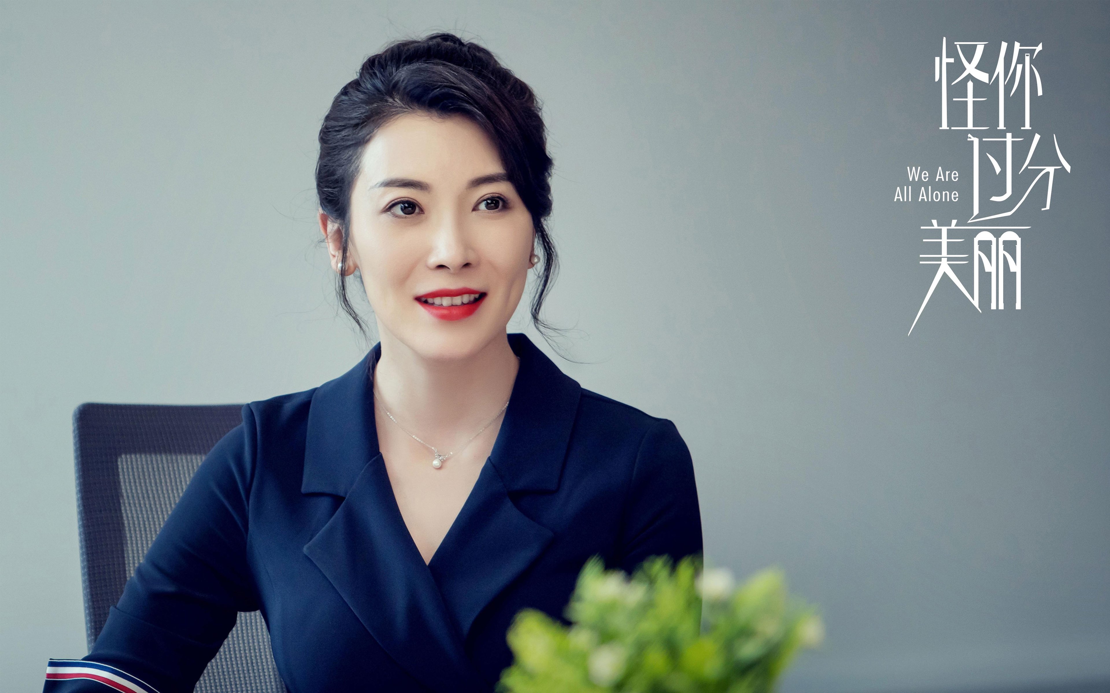 水球终场关键球吉尔吉斯斯坦打入制胜分,地处中亚的吉尔吉斯斯坦有水塔之国